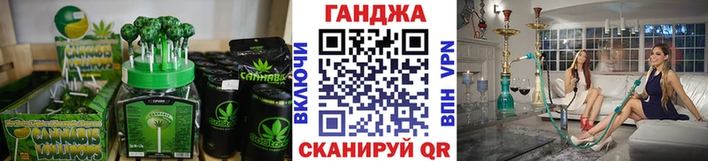 Еда ТГК марихуана  Бугульма 