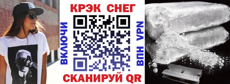 КОКАИН 98%  Бугульма 
