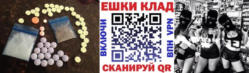 blacksprut зеркало  Бугульма  ЭКСТАЗИ Philipp Plein 