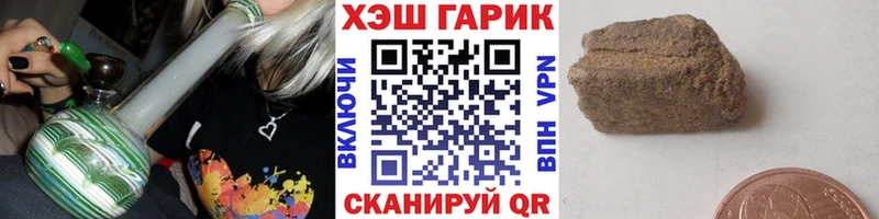 ГАШИШ 40% ТГК  OMG маркетплейс  Бугульма  цена наркотик 