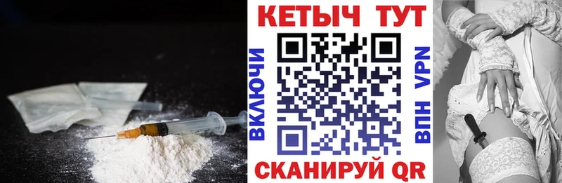 Кетамин ketamine  Бугульма 
