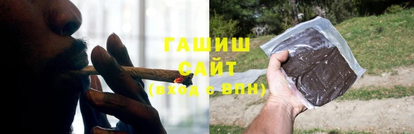 каннабис Аркадак