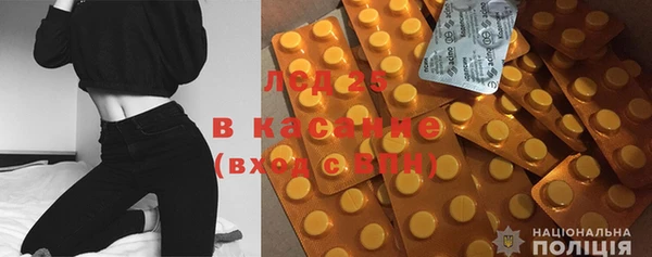 MDMA Арсеньев
