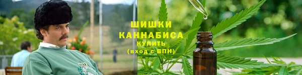 каннабис Аркадак