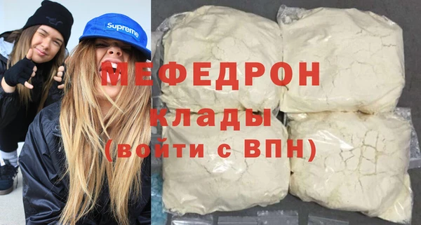 гашик Приозерск