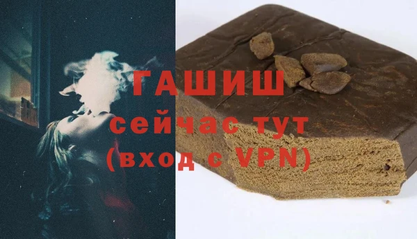 каннабис Аркадак