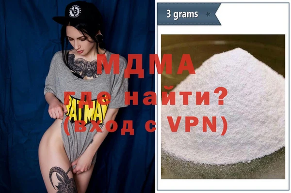 каннабис Аркадак