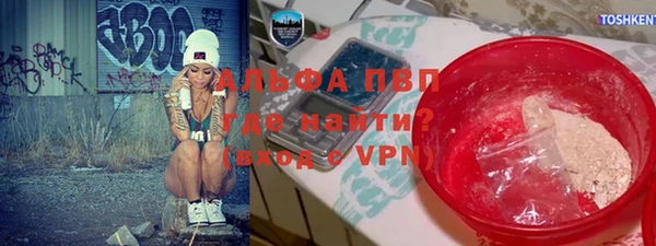 MDMA Арсеньев