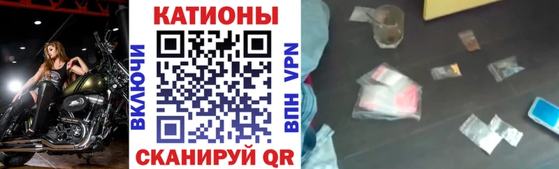 Мефедрон mephedrone  Бугульма 
