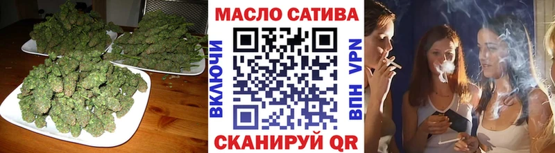 Дистиллят ТГК гашишное масло  Бугульма 